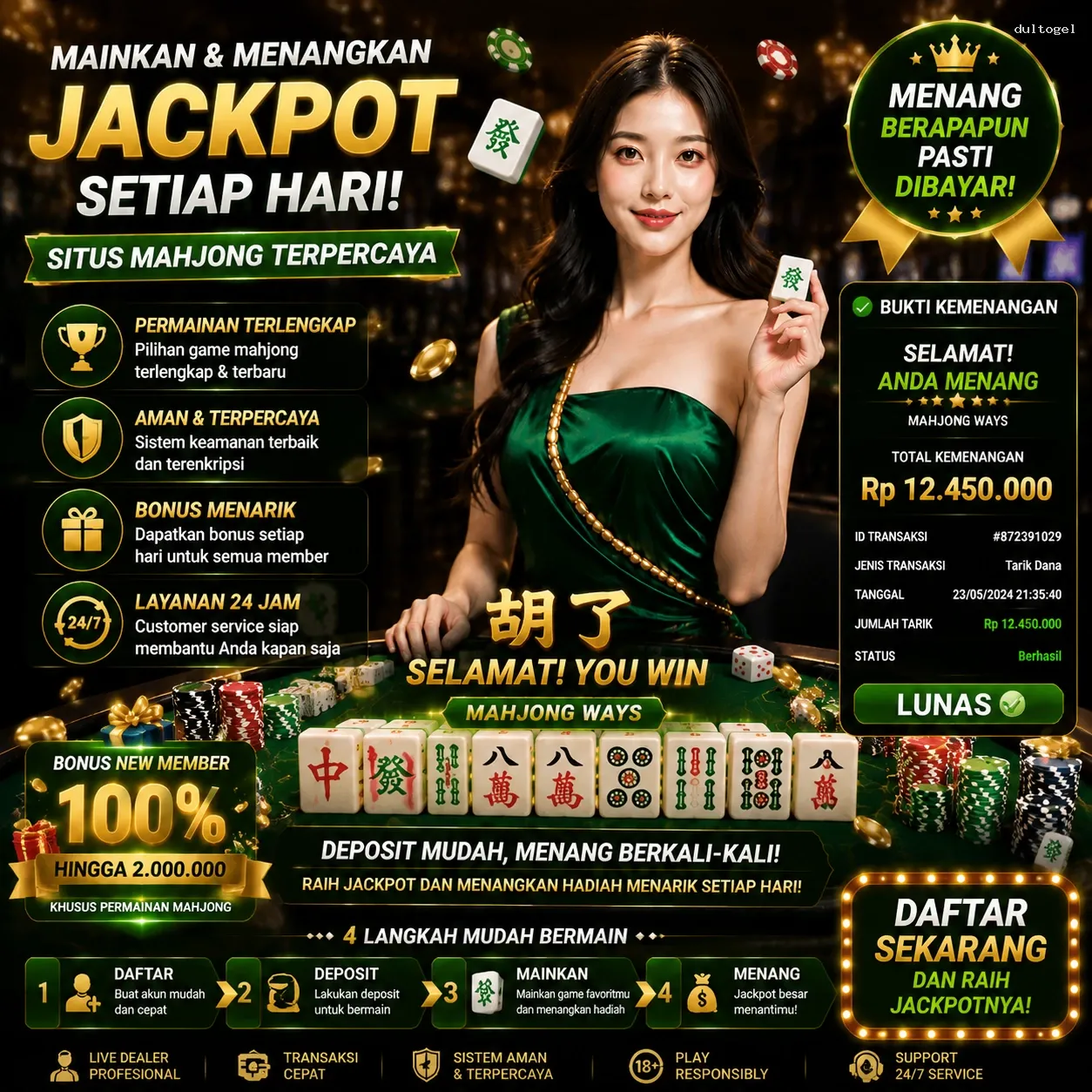dultogel